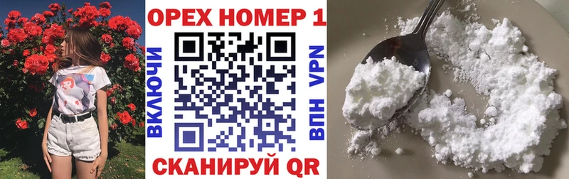 купить наркотики цена Губкин Кокаин Колумбийский