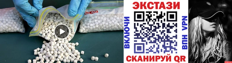где купить   Губкин  Экстази DUBAI 