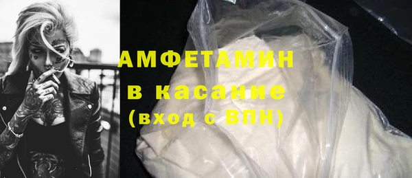 гашик Алексеевка