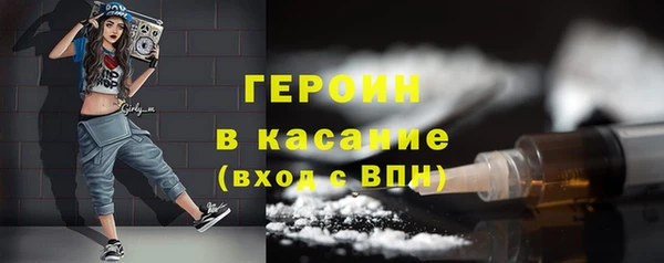 прущие грибы Алзамай
