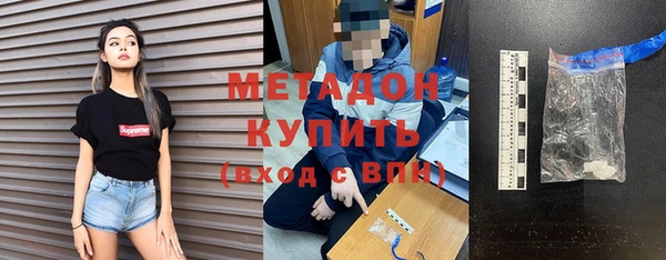 гашик Алексеевка