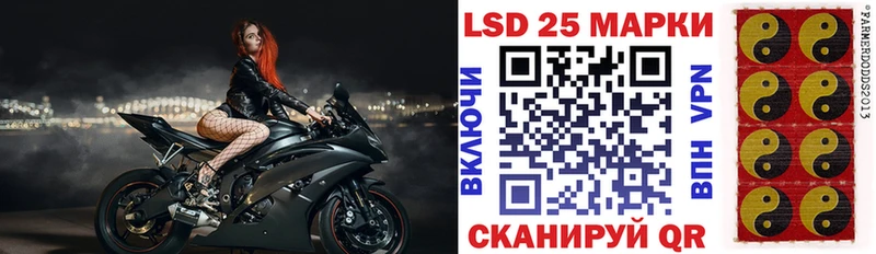 Марки N-bome 1,8мг  купить   Губкин 